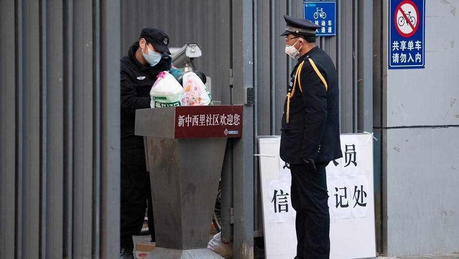 В Гонконге зафиксирована первая смерть из-за коронавируса