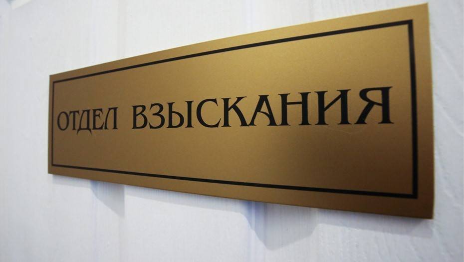 В России разрешат коллекторам использовать цифровые псевдонимы