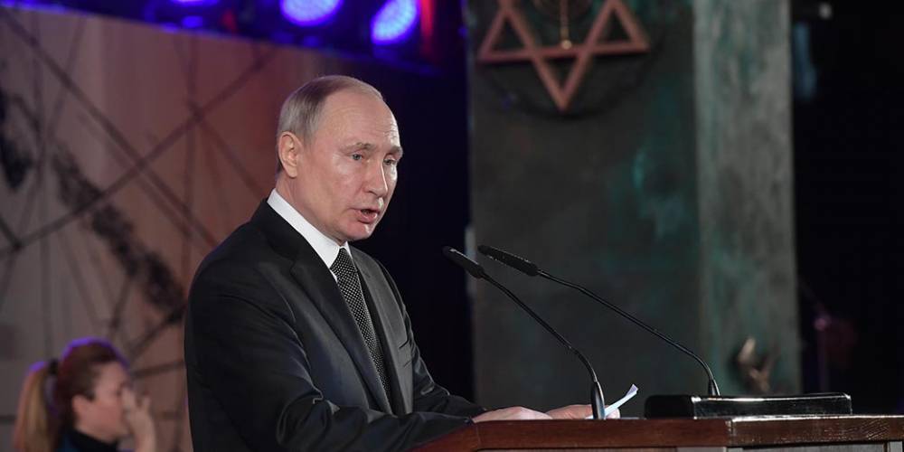 Скандал на весь мир: «Яд ва-Шем» признал, что сыграл на руку Путину