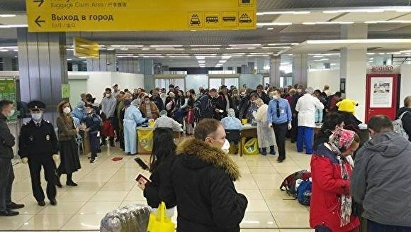 Врачи взяли мазки на коронавирус у 876 пассажиров рейсов из Китая в Екатеринбург