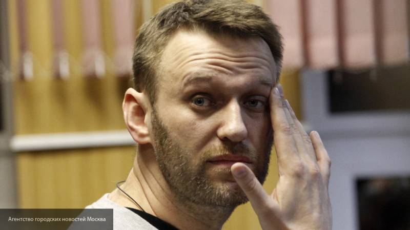 Политолог уличил Навального в поиске новых схем финансовых махинаций