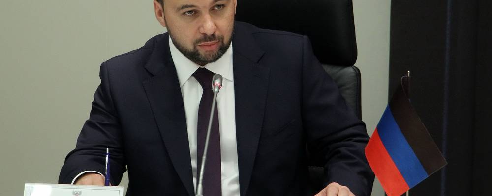 Пушилин объяснил причины задержек зарплат и пенсий в ДНР