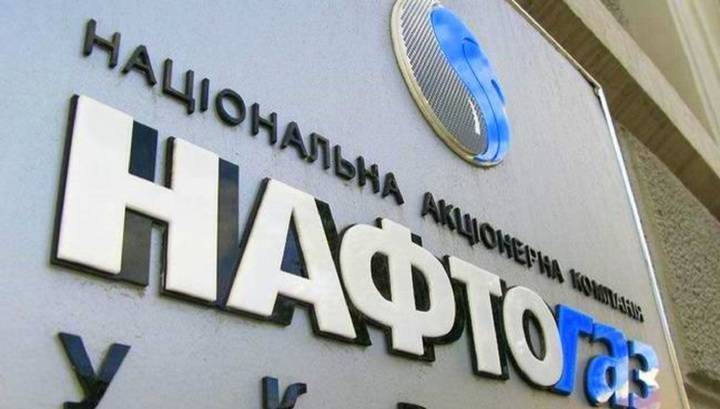 "Нафтогаз" в январе получил от "Газпрома" 578,4 миллиона долларов за транзит газа