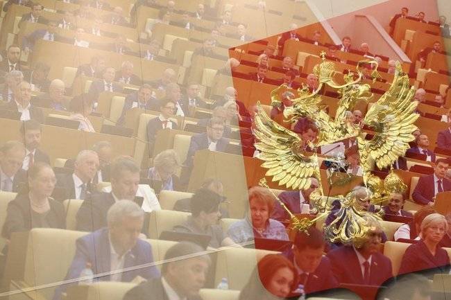 Infox узнал дату всероссийского голосования по поправкам в Конституцию
