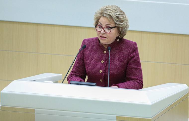 Матвиенко попросила разъяснить поправки к Конституции на понятном языке