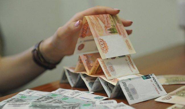 За год в России стало почти в полтора раза больше финансовых пирамид