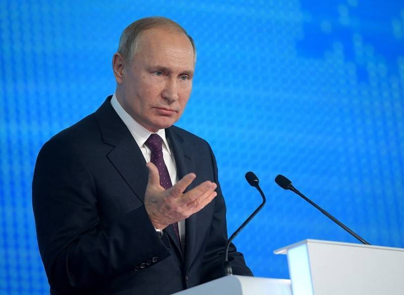 Встреча Владимира Путина с общественностью в Череповце: прямая онлайн-трансляция
