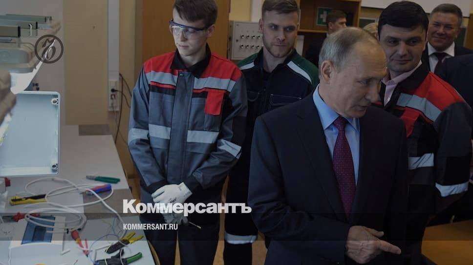 Путин: Россия будет «всячески поддерживать» борьбу с коронавирусом