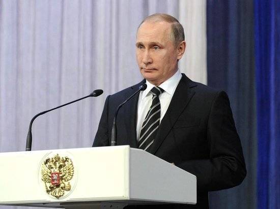 Путин отверг связь поправок в Конституцию с продлением его полномочий