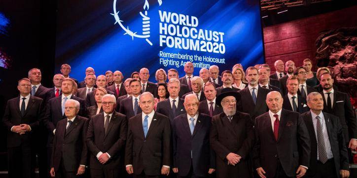 В Иерусалиме извинились за "слишком прорусский" форум памяти жертв холокоста