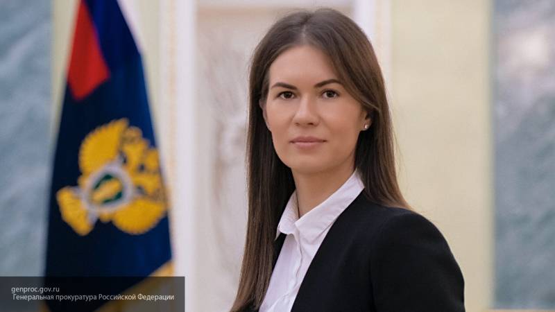 Новым руководителем пресс-службы Генпрокуратуры РФ стала Анна Генералова
