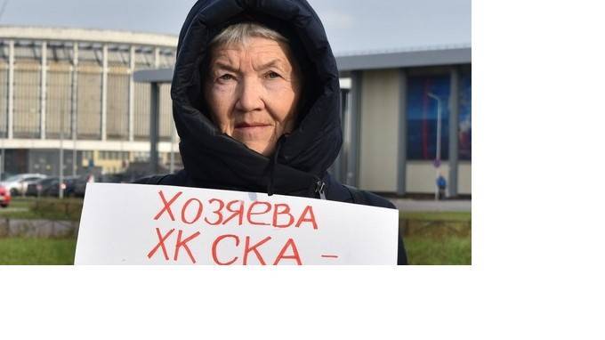 Задержанную у СКК активистку оштрафовали на 500 рублей
