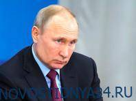 Путин заявил, что поправки в Конституцию не связаны с продлением его полномочий