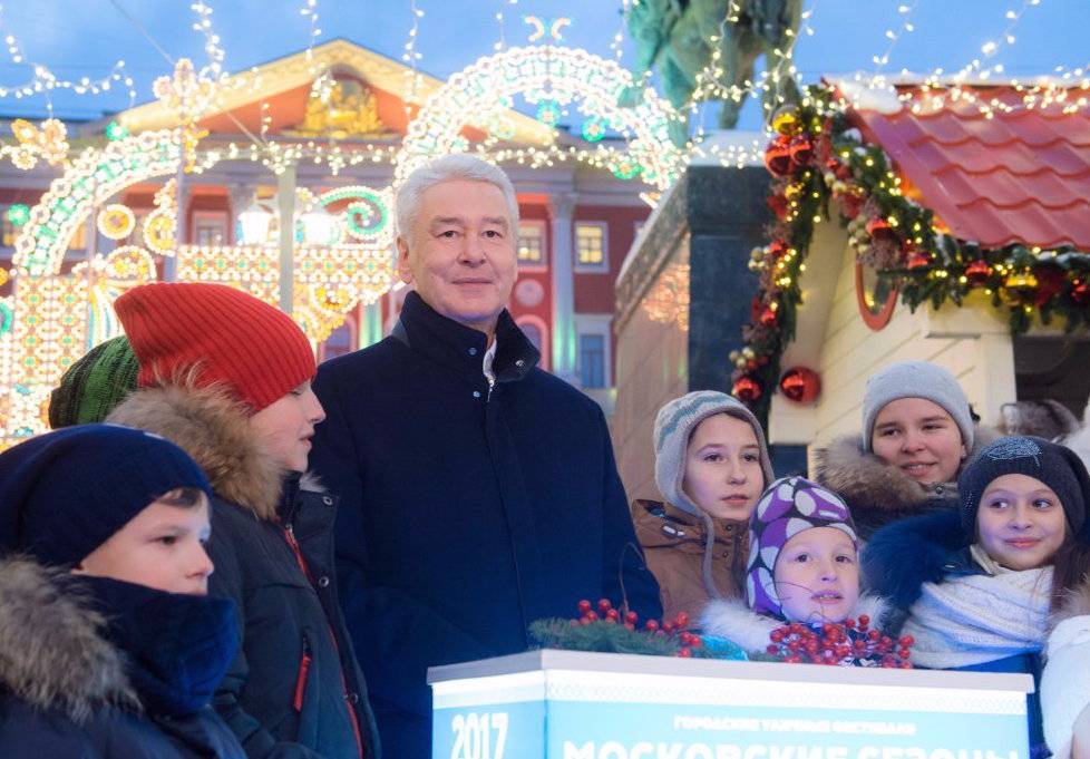 Сергей Собянин пригласил москвичей на зимний спортивный праздник на ВДНХ