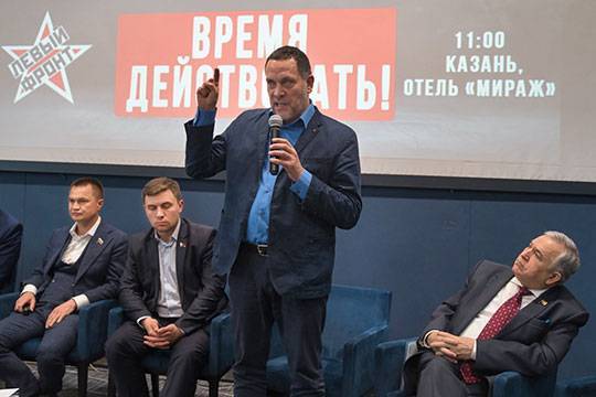 Кто и зачем в Татарстане формирует «пятую колонну»: мнение