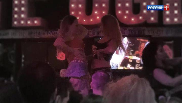 Грязные танцы на барных стойках: что подсыпают девушкам в ночных клубах