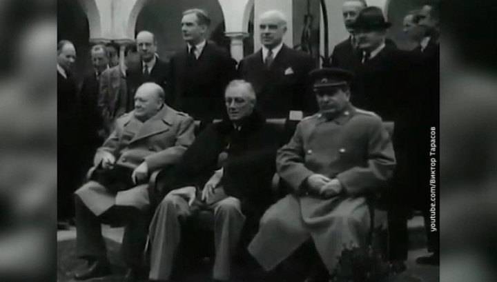 Современные историки - об итогах Ялтинской конференции 1945 года