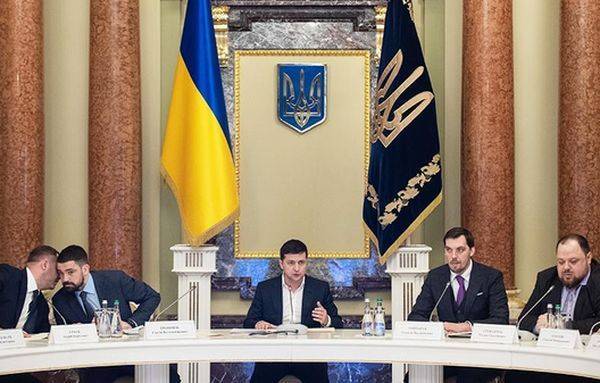 Зеленский рассказал, как Киев потратит $ 2,9 млрд от «Газпрома»