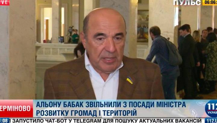 Депутат Рады: Украину вгоняют в долги по сговору с иностранными кредиторами