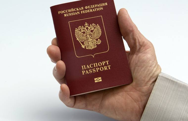 Некоторым категориям иностранцев упростят получение гражданства РФ
