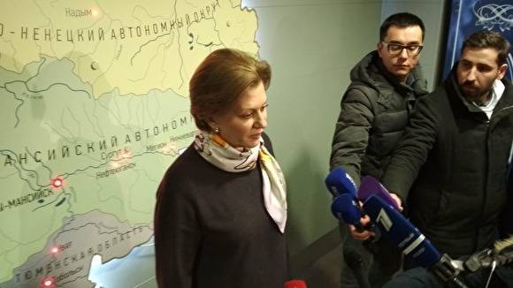Главный санврач РФ рассказала, как будут содержать россиян из Китая в тюменском карантине