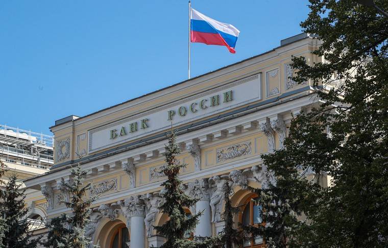 Россия впервые за 9 лет вернула кредитов больше, чем выдала