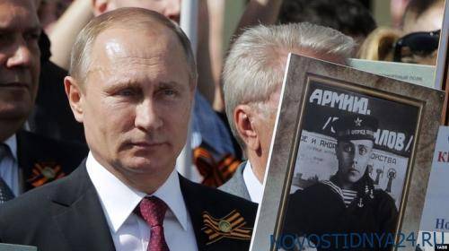 Путин — сын фронтовика-краснофлотца или бандеровца?