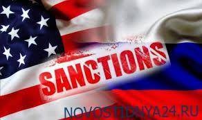 СМИ узнали о планах США расширить санкции против «Северного потока-2»