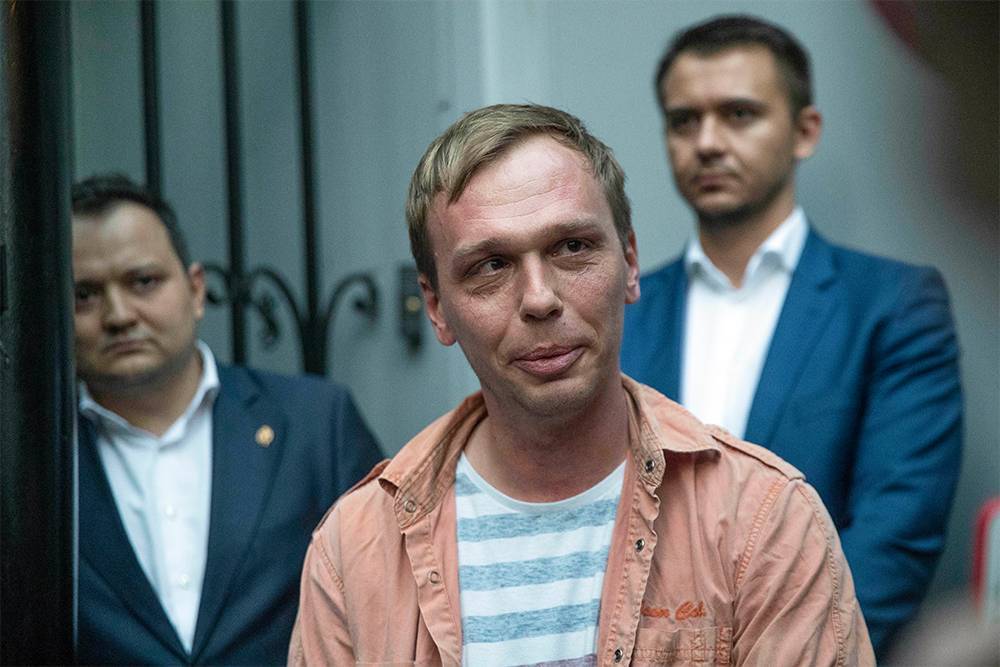 Прокуратура извинилась перед Иваном Голуновым за уголовное преследование