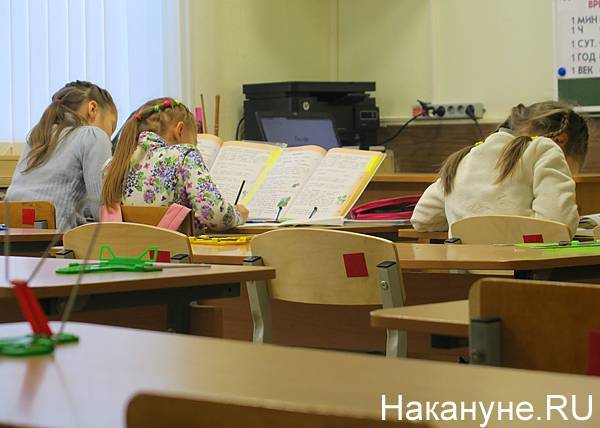 Директор школы в закрытом городе Южного Урала, где подростки планировали "колумбайн", написала заявление на увольнение