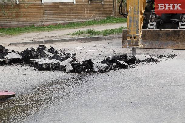 Октябрьский проспект в столице Коми для ремонта водопровода вскроют в мае