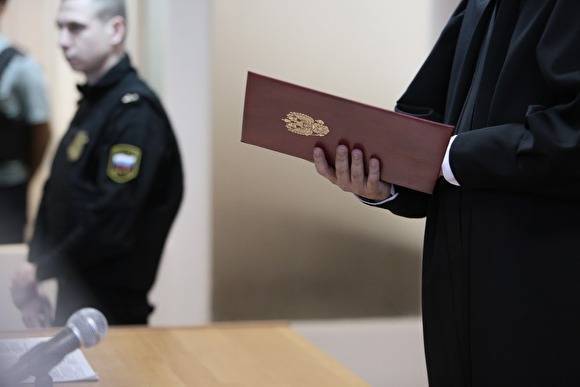Россиянин арестован по обвинению в госизмене