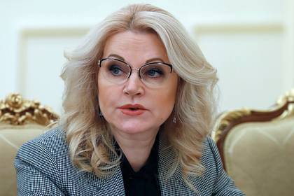 Голикова объяснила эвакуацию россиян из Уханя военными самолетами
