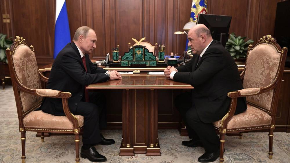 Путин потребовал от Мишустина добиться прорыва в дебюрократизации и оптимизации трат