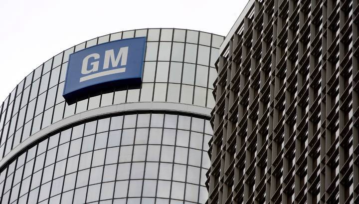 General Motors в 2019 году сократила чистую прибыль на 16%