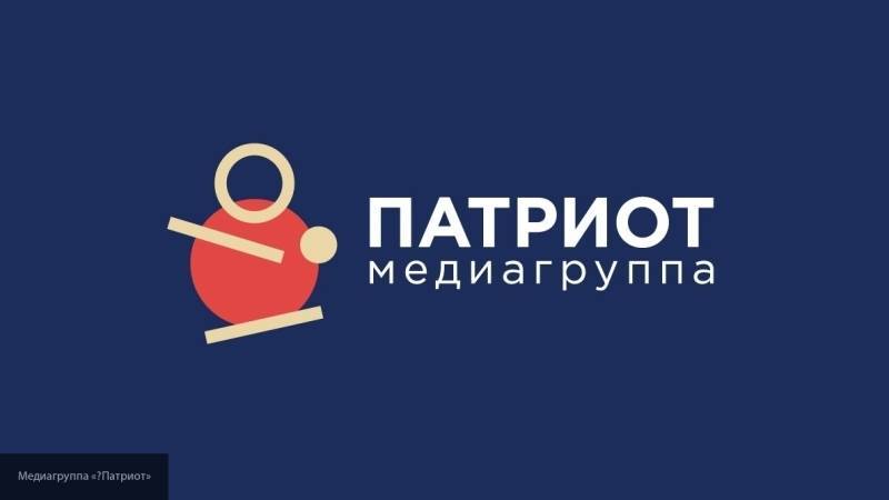 Столячук прокомментировал присоединение "Русской Народной Линии" к Медиагруппе "Патриот"