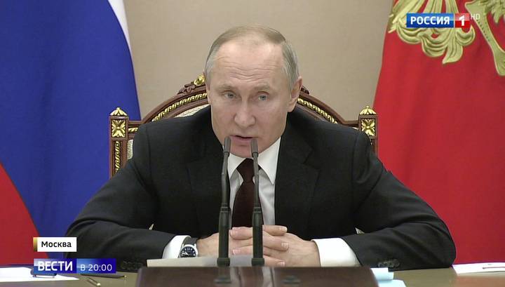 Скидок новому кабмину не будет: Путин провел первое совещание с министрами в Кремле