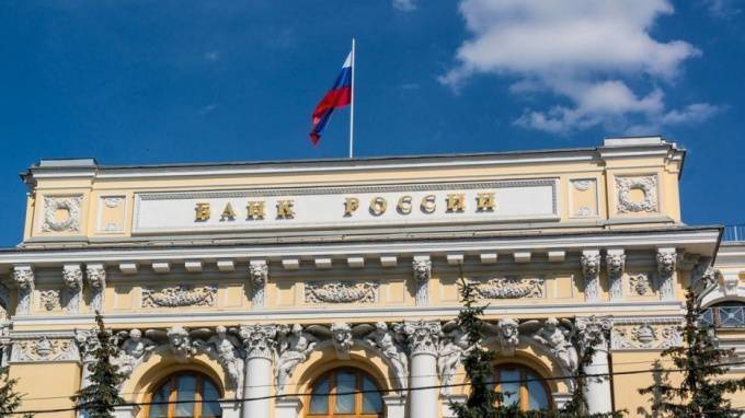 Правительство РФ и Центробанк договорились создать механизм консультаций