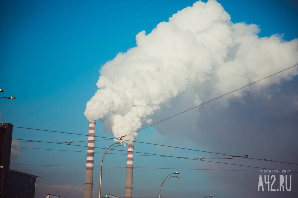 В Новокузнецке значительно снизили выбросы загрязняющих веществ в атмосферу