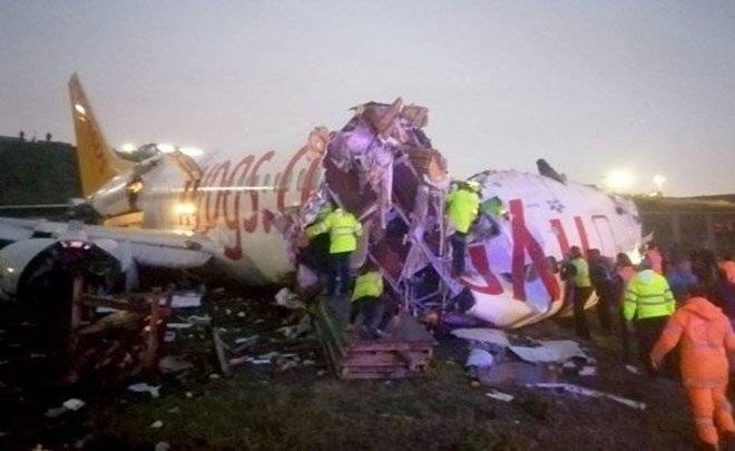 Число пострадавших при жесткой посадке самолета в Стамбуле выросло до 120 человек