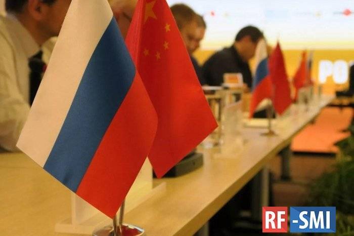 В Санкт-Петербурге отменили форум с участием китайской делегации
