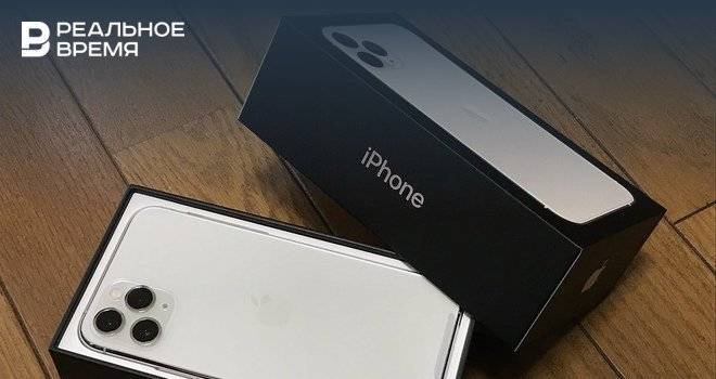 Эксперты признали iPhone 11 Pro опасным для человека