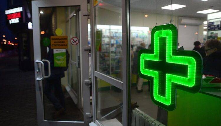 «Молодежка ОНФ» проверит аптеки на завышение цен