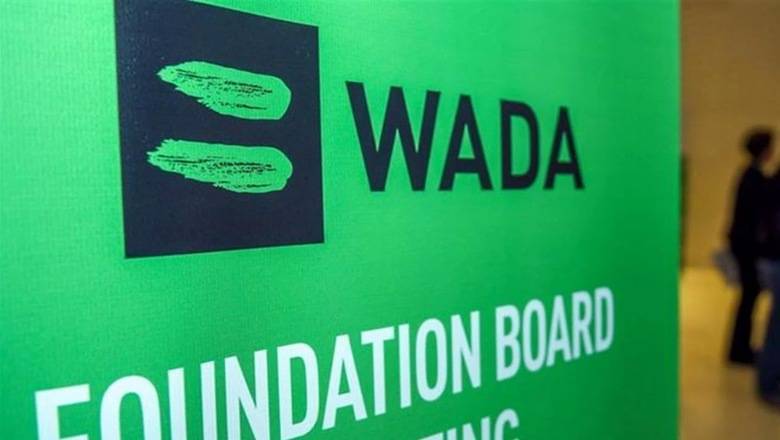 WADA прокомментировало новость о недопуске сборной РФ на чемпионат мира по футболу