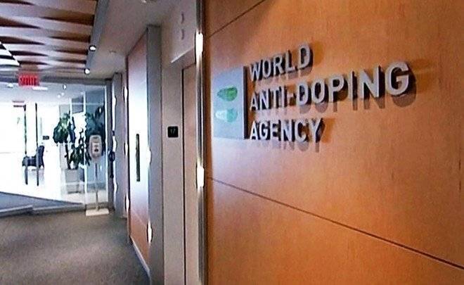 В WADA не стали опровергать новость о недопуске сборной России на ЧМ-2022