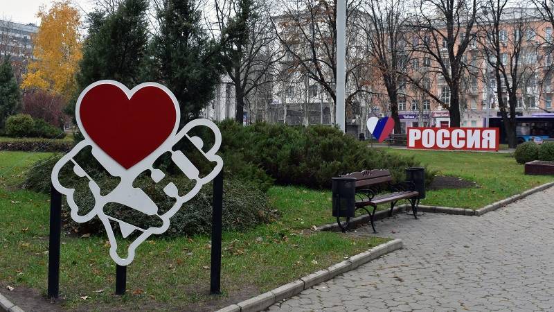 Депутат Верховной рады объяснила отказ поддержать выплаты пенсий Киевом жителям ЛНР и ДНР