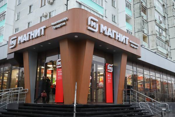 Чистая прибыль «Магнита» в 2019 году упала на 49% - abnews.ru - Россия - Москва
