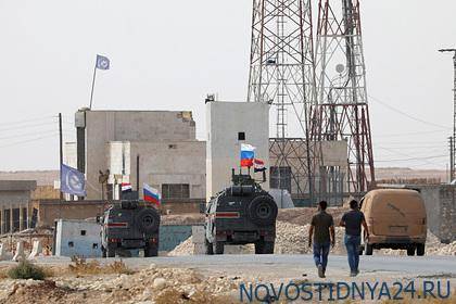В МИД сообщили о гибели российских военных специалистов в Сирии