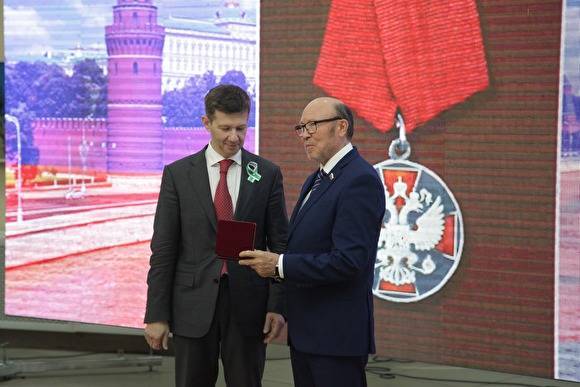 Бывший спикер думы Зауралья получил медаль «За заслуги перед Отечеством» II степени