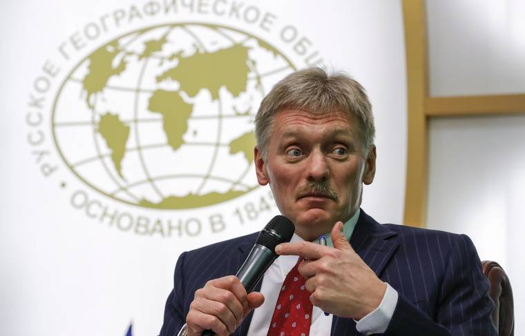 Русское географическое общество открыло приём заявок на медиагранты